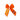 Trick or Treat Beaded Bows