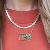 Pi Beta Phi Nameplate Necklace