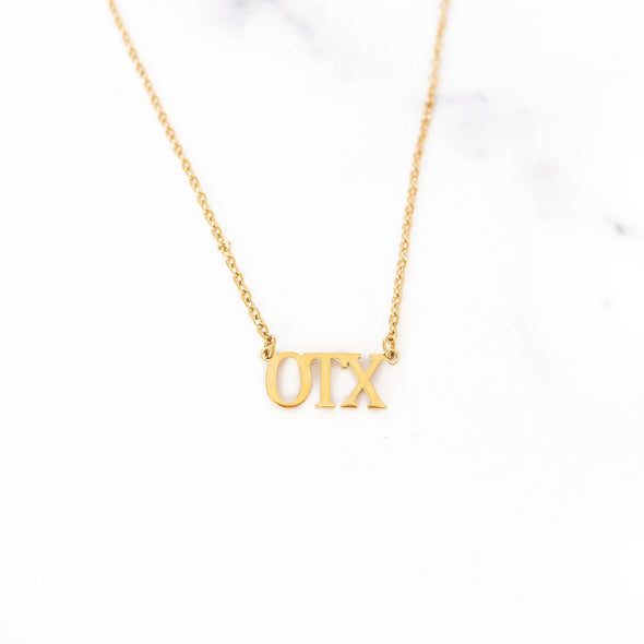 OTX Nameplate Necklace