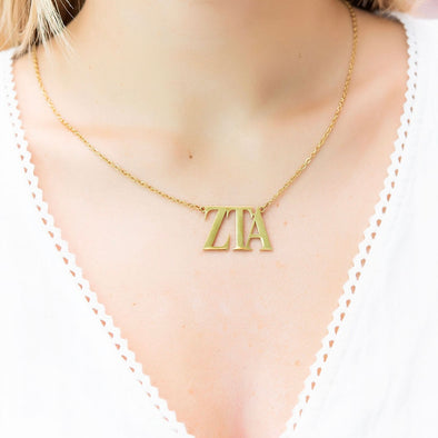 Zeta Nameplate Necklace